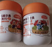 小熊驾到0添加儿童奥尔良腌料105g*2罐 0防腐剂 0色素烤翅调味料烧烤调料 实拍图