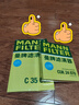 曼牌滤清器（MANNFILTER）空气滤清器空气滤芯C35018/C35022别克君威君越/雪佛兰迈锐宝XL 实拍图