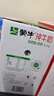 蒙牛全脂纯牛奶1L*6盒 家庭早餐老人儿童奶健身 送礼盒装 实拍图