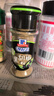 味好美（McCormicK）味好美 纯黑胡椒粉 30g 【海南胡椒】玻璃瓶装 烧烤烹饪调味料 实拍图