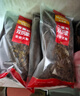 麦富迪狗粮 无谷牛肉双拼狗粮成犬 小型犬中大型犬通用10kg/20斤 实拍图