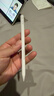 京东京造iPad apple pencil二代苹果笔电容笔磁吸充电式 平板手写Pro11/12.9触控笔2022/21Air5/4绘画专用 实拍图