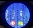 真匠热销百万智能电话手表12-14-18岁青少年初高中生专用中小学生无游戏定位可插卡视频通话长续航 【顶配版黑】无游戏+防爆护眼屏+5G全网通扫码支付 双频精准定位+上课禁用+视频通话+闹钟响铃电子表 实拍图