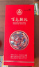 五粮液股份 百鸟朝凤五彩红浓香型白酒52度500ml*6瓶整箱装婚宴结婚喜酒 实拍图