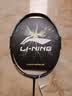 李宁（LI-NING）羽毛球拍雷霆100二代全碳素单拍专业型进攻球拍暴风绿4U 空拍 实拍图