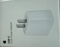 Apple/苹果 20W type-c充电器 苹果usb-c充电器原装手机快充头 旗舰店苹果iPhone 17 Pro Max充电器 实拍图