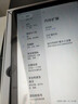 台电P30灰色安卓二合一平板电脑10.1英寸高清大屏 4+128GB学生教育学习娱乐影音游戏pad 实拍图