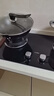 方太（FOTILE）燃气灶天然气  5.2kW*猛火灶 家用嵌入式双灶台 熄火保护 大火爆炒 易清洁可调节换装灶具TX53 实拍图