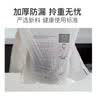 EKO垃圾袋自动收口加厚免撕抽绳大号家用手提塑料袋物业收纳袋卫生间 B款-单卷装【7-9升】双面3丝 40*45cm 共25只 实拍图