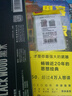 得力（deli）100张便利贴76*51mm备忘便签纸优事贴 记事贴自粘留言本笔记本本子（黄）9075 实拍图