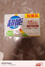 超能 椰果透明皂 椰果香 260g*2块 护色亮彩 不伤手 实拍图