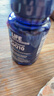 Life Extension美国进口还原型辅酶Q10备孕胶囊coq10美国原装泛醇心脏60粒3瓶装 实拍图
