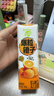 蒙牛【新品尝鲜】真果粒爆粒橙子味果汁饮品240g单盒 实拍图