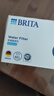 碧然德（BRITA） 家用滤水壶 净水壶滤芯 Maxtra 多效滤芯 6枚装 实拍图