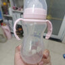 美泰滋 Matyz 宽口径PP自动奶瓶 婴儿奶瓶 260ML MZ-0614 粉色 晒单实拍图