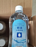 欧洁75%酒精消毒液500ml*5瓶大瓶家用消毒杀菌酒精喷雾替换装免洗速干 实拍图