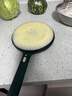 苏泊尔（SUPOR）薄饼机家用春饼机烙饼机早餐机麦饭石色多功能小型不粘电饼铛迷你煎饼锅春卷皮鸡蛋饼烙饼神器新款 黑色 实拍图