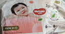 好奇（Huggies）好奇铂金装小桃裤纸尿裤M144片(6-11kg)中号尿不湿【透爽散热】 实拍图