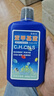 亚甲基蓝鱼药水族箱鱼缸消毒杀菌观赏鱼锦鲤白点烂身烂尾专用鱼药 500ml/瓶【1瓶】送量杯 实拍图