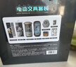 得力（deli）学生大口径电动文具礼盒套装电动削笔机铅笔计时器文具盒生日中高考毕业礼物男女孩考试文具大礼包 实拍图
