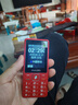 飞利浦（PHILIPS）E536 老年人手机4G全网通新款老年机超长待机大字体大声音中小学生老人专用备用按键功能机 绚丽红 实拍图