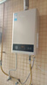 美的【HWA Pro 14L】优于13L 燃气热水器 一厨一卫 恒温节能 低水压启动 家用智能变频 天然气上门安装 实拍图