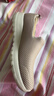 斯凯奇（Skechers）女士一脚蹬户外健步鞋舒适透气软底运动鞋跑步鞋15600 实拍图