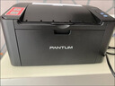 奔图（PANTUM）P2206W 黑白激光打印机 家用小型无线打印机 学生错题资料打印1600页印量 静谧黑 实拍图