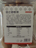 京觅江苏原味碧根果618g罐长寿果坚果休闲零食送礼家庭 实拍图