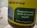 Nature Made维生素d3软胶囊VD3儿童成人孕妇中老年Vitamin D3天维美美国进口 1000IU 650粒*1瓶 【日常补充】 实拍图