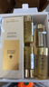 娇兰（Guerlain）帝皇蜂姿蜂皇水精粹液300ml补水保湿精华护肤礼盒生日礼物送女友 实拍图