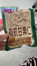 三只松鼠有机甘栗仁500g 熟制即食板栗仁栗子仁坚果零食端午团购送礼 实拍图