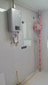 林内（Rinnai）【小蛮腰Max】16L燃气热水器  水伺服恒温 0.5℃调温 水伺服热水器上门安装 16GD72(JSQ31-GD72) 实拍图
