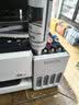 爱普生（EPSON）打印机家用 L3353 L3355/51墨仓式打印机无线WIFI连供彩色喷墨照片打印复印扫描家用办公一体机 L3355(同L3351)无线彩打【相纸套装】 标配 实拍图