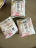 苏菲【王楚然同款】裸感S极上日用卫生巾25cm39片干爽姨妈巾京东自营 实拍图