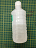 海氏海诺 双氧水皮肤伤口消毒护理液抑菌剂 过氧化氢溶液 500ml/瓶 实拍图