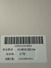 EveLom伊芙珑洁颜霜100ml卸妆膏敏感肌清洁细致毛孔 生日礼物礼盒女生 实拍图