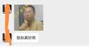 英菲克（INPHIC）F1 无线鼠标可充电轻音办公人体工学电脑台式笔记本2.4G通用便携Typec 黑【PM6升级款】 实拍图