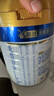 美素佳儿（Friso）皇家幼儿配方奶粉 3段（1-3岁幼儿适用）800g 乳铁蛋白 (新国标) 实拍图