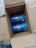 伊利高个子学生奶粉 专研配方 全面发育 高CBP D益钙专利 700G*10 实拍图