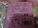 胜屿海盐无糖薄荷糖清新口气清凉散装批发婚庆喜糖糖果独立包装500g 实拍图