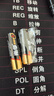 南孚5号+7号混合装南孚聚能环 60粒酷黑包装 适用于电动玩具/鼠标/美容仪/体重秤/遥控器/血氧仪等 实拍图