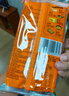 双汇王中王火腿肠香肠 40g*10支*2袋 休闲零食 即食火腿肠 露营 出游 实拍图