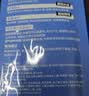 欧莱雅（LOREAL） 男士面膜补水保湿清洁淡痘印保湿控油黑头印睡眠毛孔清痘护肤品 玻尿酸面膜31片（高效补水） 实拍图