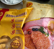 正大雪花鸡排2斤约10片 早餐半成品冷冻鸡胸肉炸鸡排鸡扒酥脆大块鸡肉 实拍图