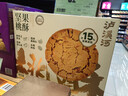 袋鼠妈妈护肤品专用小麦水乳霜维稳补水套装【送120ml-正装燕窝精华水】 实拍图