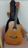 维卡斯（WEIKASI）民谣吉他初学者木吉他单板新手入门练习琴guitar吉它学生男女乐器 38英寸咖啡色+礼包【初学推荐】 实拍图