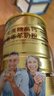 臻牧（zhenmu）羊奶粉无蔗糖高钙成人中老年富硒益生菌营养品罐装820g送礼 实拍图