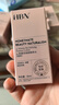HBN原白水乳霜霜2.0套装特证淡斑美白保湿补水护肤618现货抢购 晒单实拍图