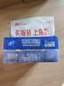 清风厨房抽纸76张*3包 加大加厚水油瞬吸 可接触食物级一次性懒人抹布 实拍图
